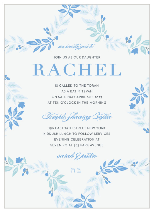 Gently framed by a star comprised of cornflower- and cloud-blue foliage, with a slightly off-white ecru background, these Floral Star Bat Mitzvah Invitations are as breathtaking as their winter theme.