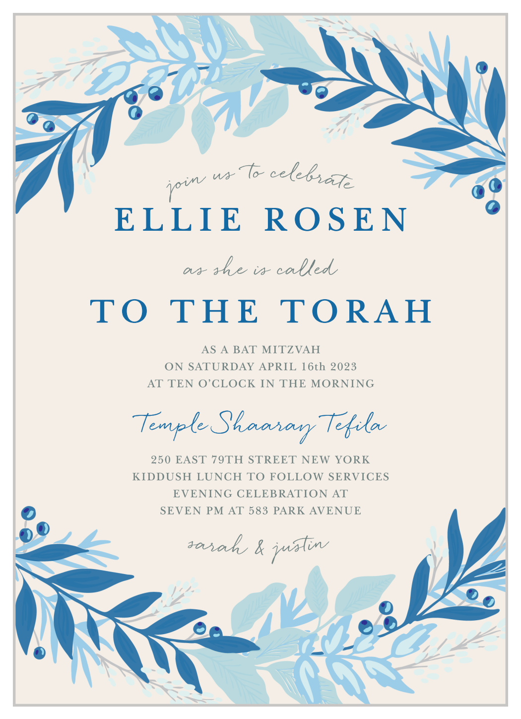 Regal Wreath Bat Mitzvah Invitations
