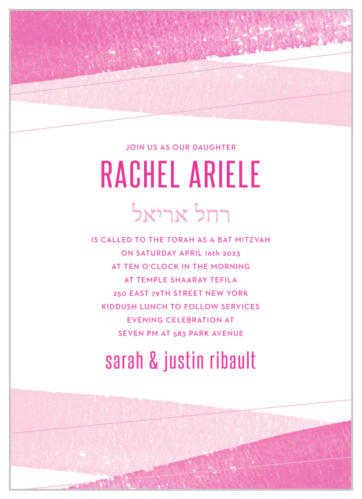 Broad watercolor strokes create overlapping diagonal lines in various shades of pink on our Watercolor Stripes Bat Mitzvah Invitations.