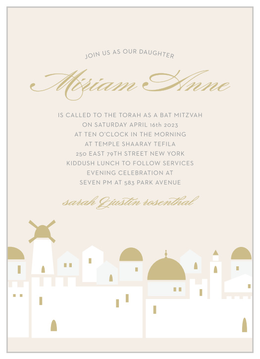 Invite your friends and family to your Bat Mitzvah with the Golden City Bat Mitzvah Invitations.