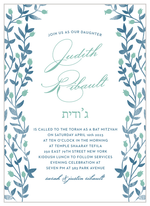 Enchanting vines encircle your text on the Vintage Vines Bat Mitzvah Invitations.