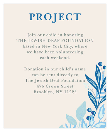 Ensure that your guests are united for a common cause with Regal Wreath Bat Mitzvah Project Cards.