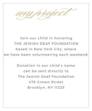 The Golden City Bat Mitzvah Project Cards retain the simply, classic feel of the matching invitation set.