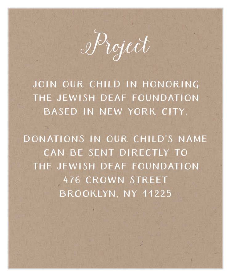 Rustic Party Bat Mitzvah Project Cards