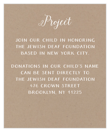 Rustic Party Bat Mitzvah Project Cards will ensure that your guests focus their donations on the correct organization.