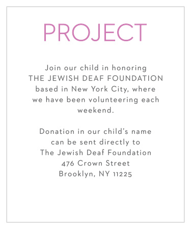 The Colorful Names Bat Mitzvah Project Cards retain the simply, classic feel of the matching invitation set.
