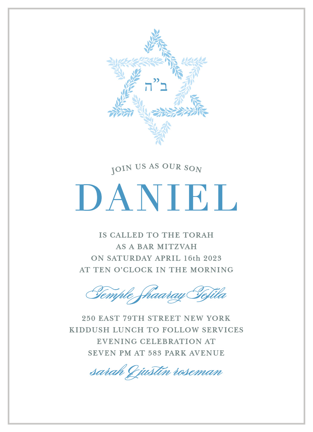 Star of David Bar Mitzvah Invitations