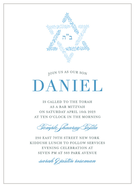 NEW Bar Mitzvah Invitations | Match Your Colors & Style Free