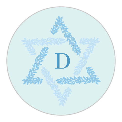 Sometimes, simplicity is felicity, and that's certainly true in the case of our Star of David Bar Mitzvah Stickers. 