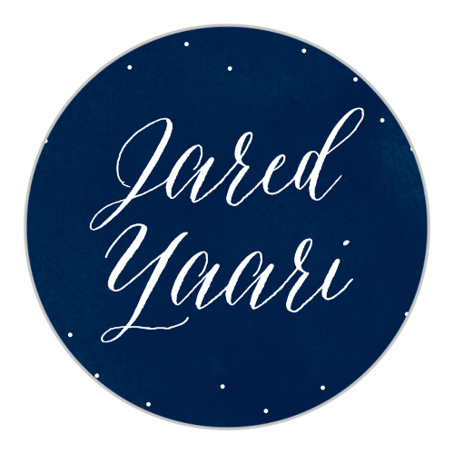 Make your son the star of the year with these Starry Night Bar Mitzvah Stickers!