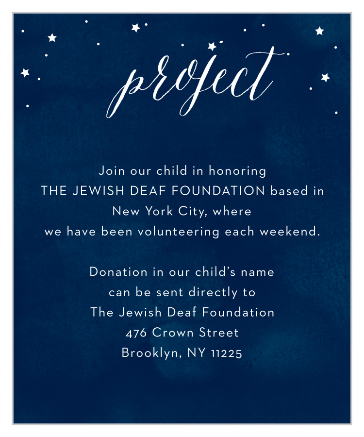 Starry Night Bar Mitzvah Project Cards