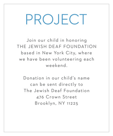 The Colorful Names Bar Mitzvah Project Cards retain the simply, classic feel of the matching invitation set.