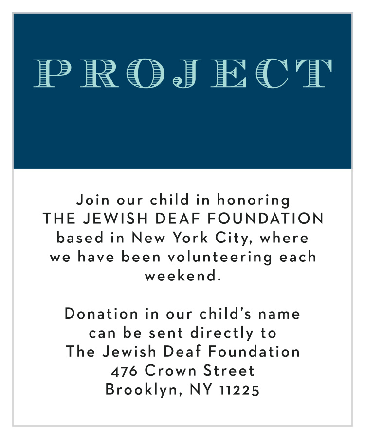 Precious Traditions Bar Mitzvah Project Cards