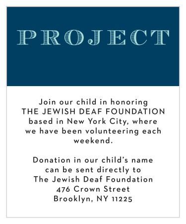 Ensure that your guests are united for a common cause with Precious Traditions Bar Mitzvah Project Cards.