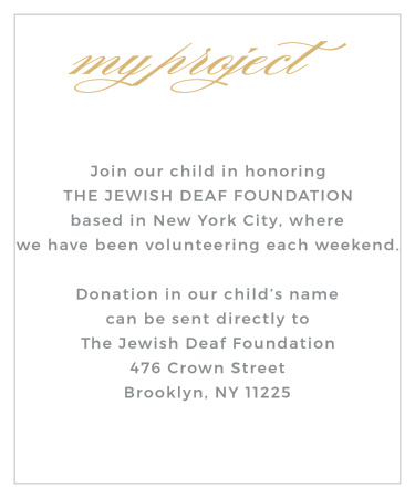 The Golden City Foil Bat Mitzvah Project Cards retain the simply, classic feel of the matching invitation set.