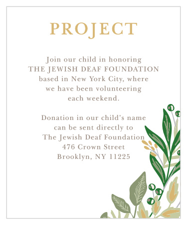 Ensure that your guests are united for a common cause with Regal Wreath Foil Bat Mitzvah Project Cards.