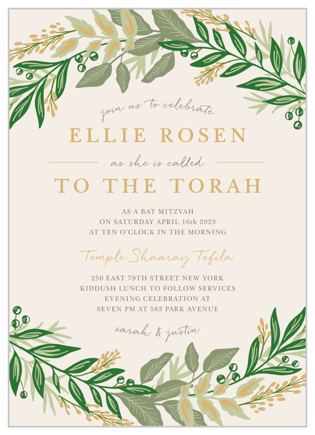 Regal Wreath Foil Bat Mitzvah Invitations