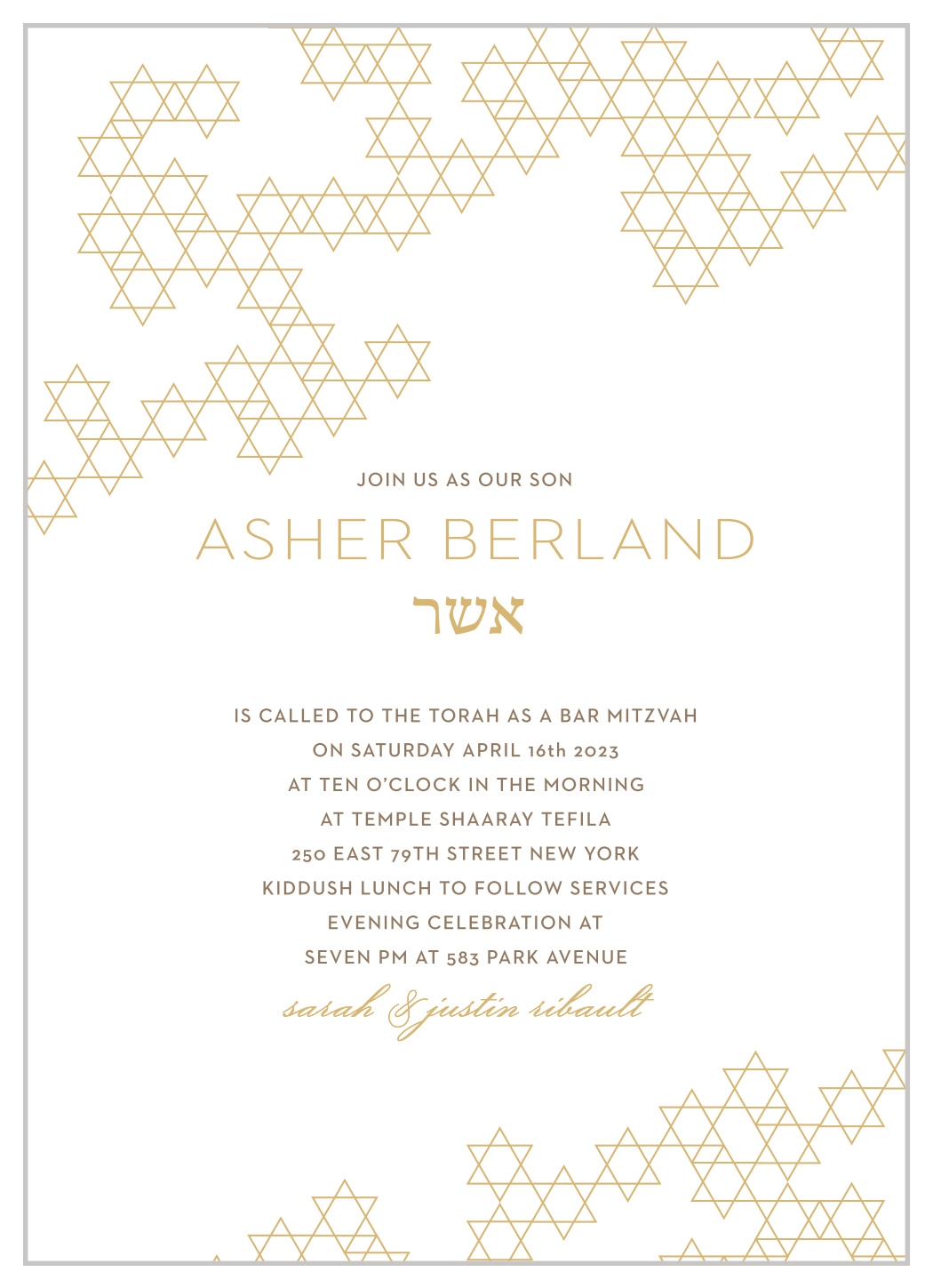 Star Pattern Foil Bar Mitzvah Invitations