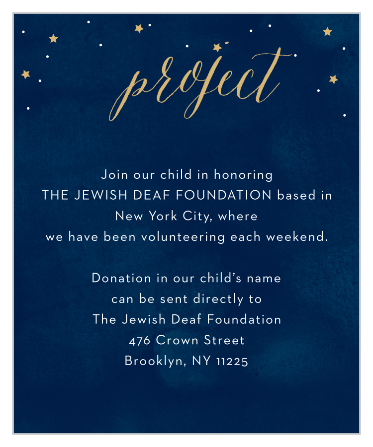 Starry Night Foil Bar Mitzvah Project Cards
