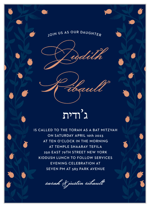 Enchanting vines with buds in gold, silver, or rose gold foil encircle your text on the Vintage Vines Foil Bat Mitzvah Invitations.