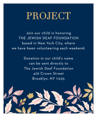 Floral Star Foil Bat Mitzvah Invitations from Basic Invite