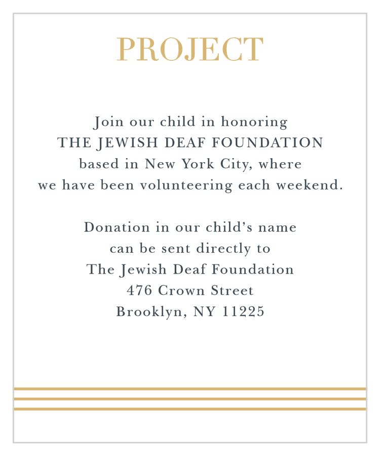 Star of David Foil Bar Mitzvah Project Cards