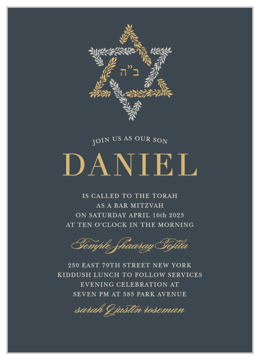 Star of David Foil Bar Mitzvah Invitations