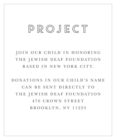 These matching Chalkboard Bar Mitzvah Project Cards are a perfect way to redirect your guests' donations.