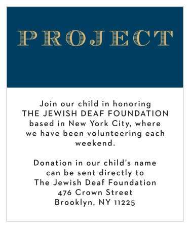 Ensure that your guests are united for a common cause with Traditions Foil Bar Mitzvah Project Cards.