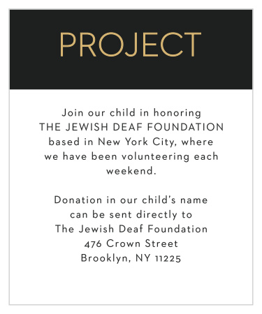 The Colorful Names Foil Ba Mitzvah Project Cards retain the simply, classic feel of the matching invitation set.