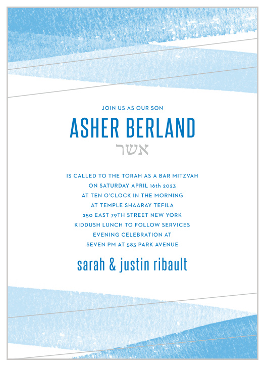 Broad watercolor strokes create overlapping diagonal lines in various shades of blue on our Watercolor Stripes Bar Mitzvah Invitations.