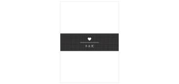 A rustic-esque plaid background is offset by a white stylish heart emblem containing your initials!