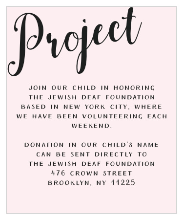 Our Splendid Glamour Bat Mitzvah Project Cards utilize the same gorgeous design and color scheme as several other cards in the Splendid Glamour suite.