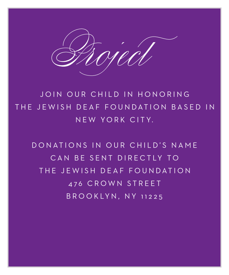 Sweet Type Bat Mitzvah Project Cards