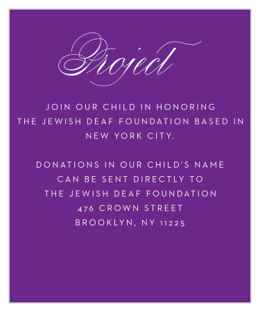 Our Sweet Type Bat Mitzvah Project Cards utilize the same gorgeous design and color scheme as several other cards in the Sweet Type mitzvah suite.