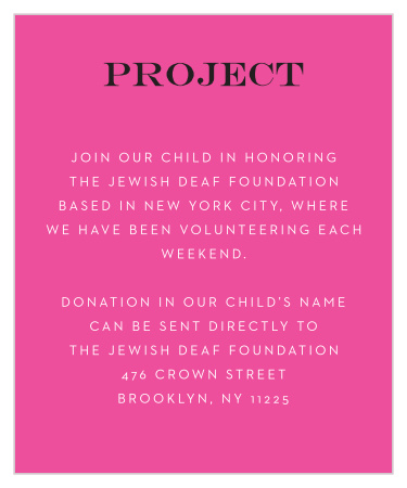 Our Art Pop Bat Mitzvah Project Cards utilize the same gorgeous design and color scheme as several other cards in the Art Pop suite.