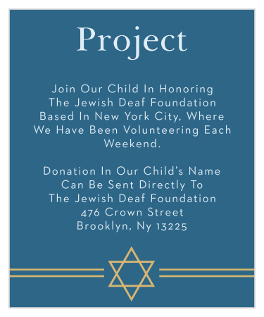 Our Cutting Edge Bar Mitzvah Project Cards utilize the same gorgeous design and color scheme as several other cards in the Cutting Edge mitzvah suite.