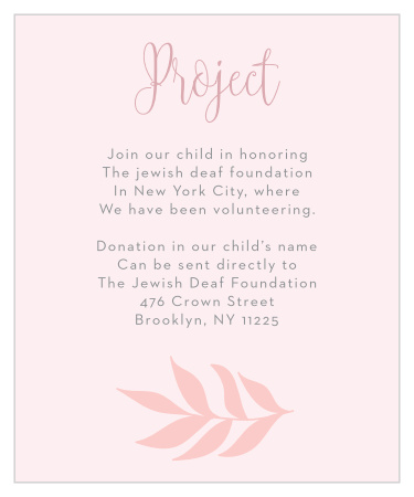 Our Enchanted Leaves Bat Mitzvah Project Cards utilize the same gorgeous design and color scheme as several other cards in the Enchanted Leaves suite. 