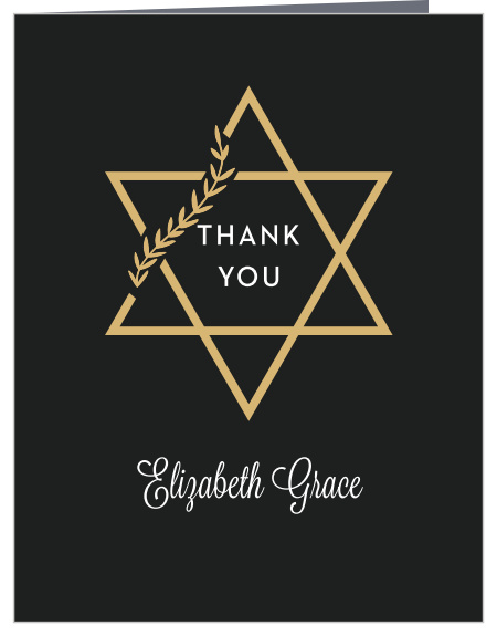 Stellar Night Bar Mitzvah Thank You Card