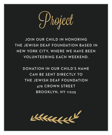 Our Gilded Vine Bat Mitzvah Project Cards utilize the same gorgeous design and color scheme as several other cards in the Gilded Vine suite. 