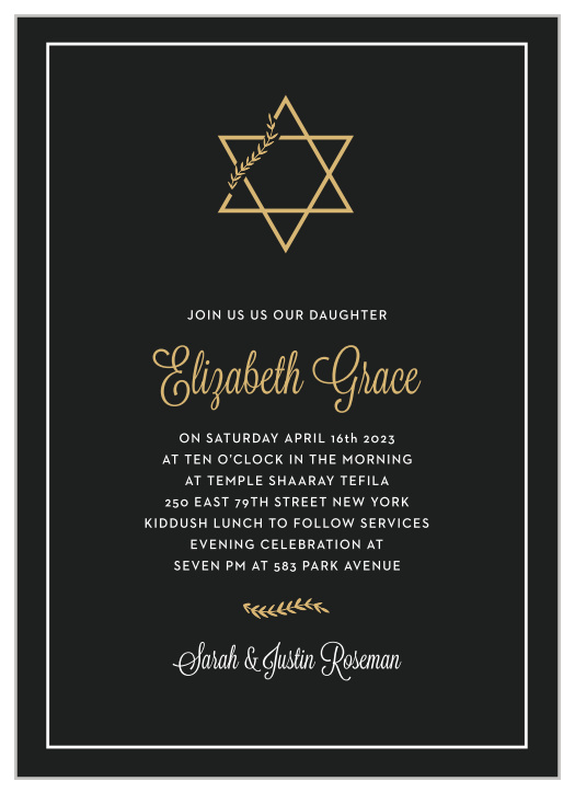 Celebrate one of the most important moments of her life- coming of age- with our stunning Gilded Vine Bat Mitzvah Invitations.