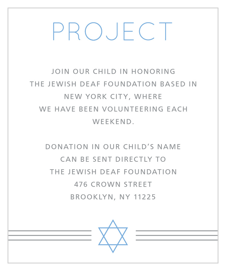 Simply Classic Bar Mitzvah Project Cards