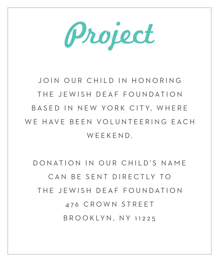 Clean Monogram Bar Mitzvah Project Cards
