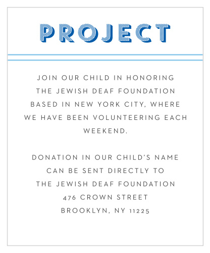Big Name Bar Mitzvah Project Cards