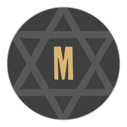 Modern Star Bar Mitzvah Stickers