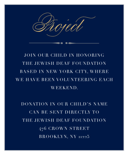 Perfect Type Bat Mitzvah Project Cards