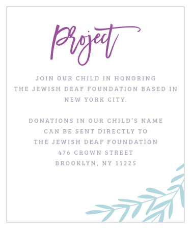 Our Elegant Vineyard Bat Mitzvah Project Cards utilize the same gorgeous design and color scheme as several other cards in the Elegant Vineyard suite.