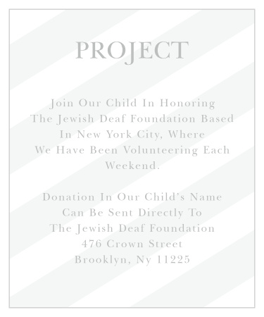 Our Frankly Framed Bar Mitzvah Project Cards utilize the same gorgeous design and color scheme as several other cards in the Frankly Framed mitzvah suite.