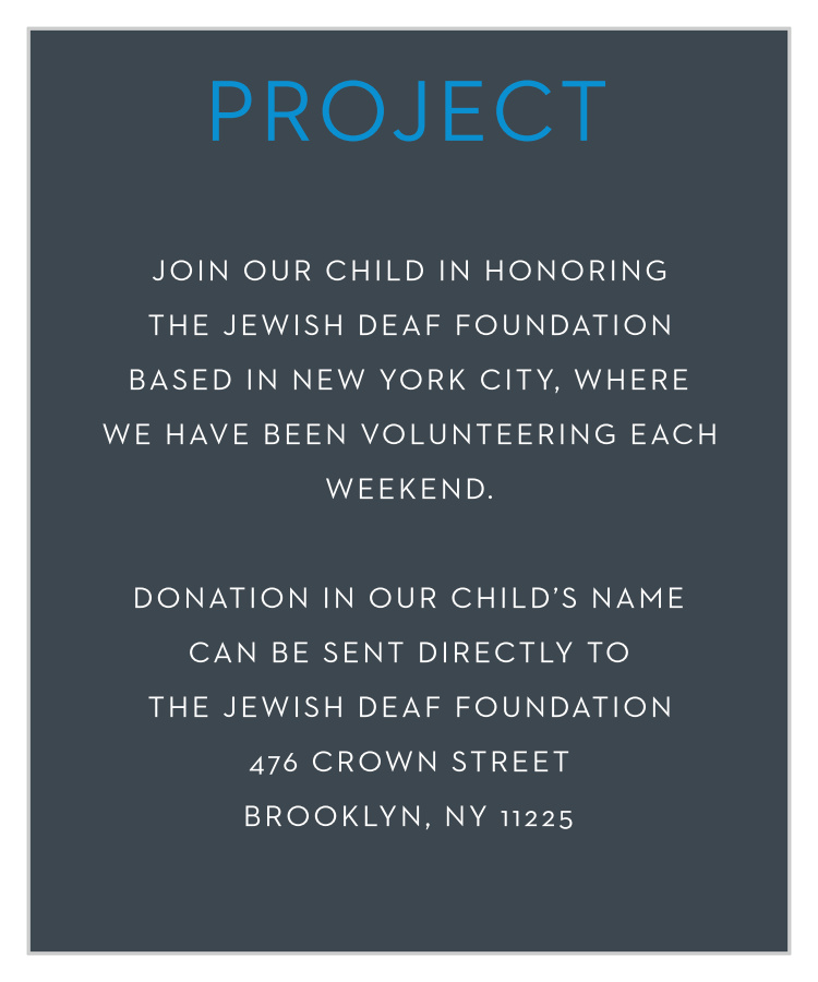 Make A Statement Bar Mitzvah Project Cards