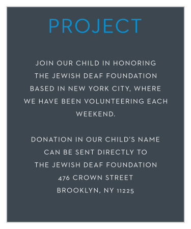Our Make A Statement Bar Mitzvah Project Cards utilize the same gorgeous design and color scheme as several other cards in the Make A Statement suite.